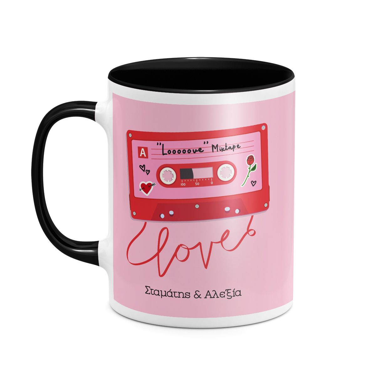 Love Mixtape - Κούπα - Μαύρο