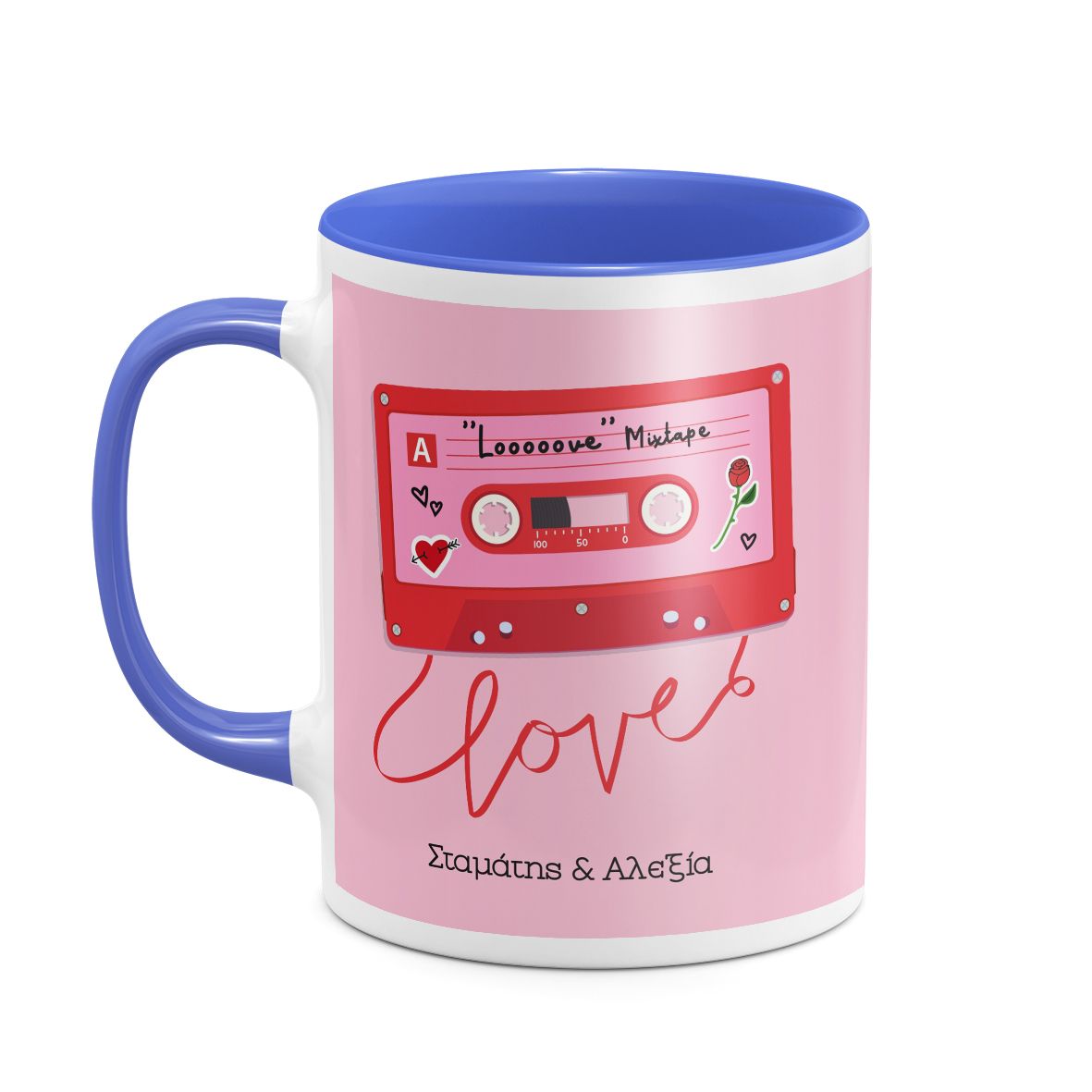 Love Mixtape - Κούπα - Μπλε