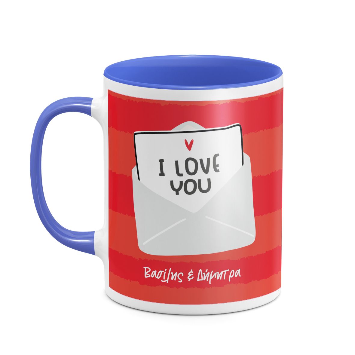 Love Letter - Κούπα - Μπλε