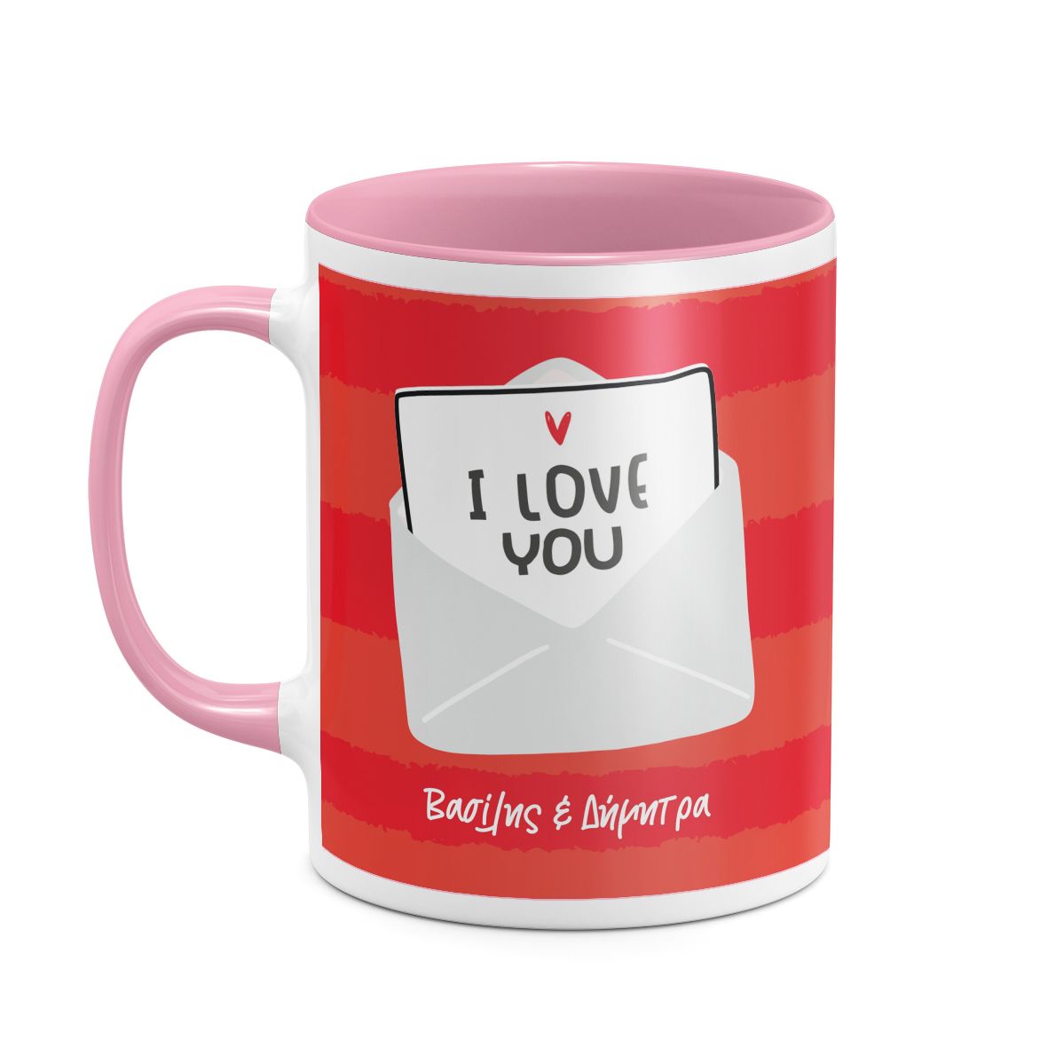 Love Letter - Κούπα - Ροζ