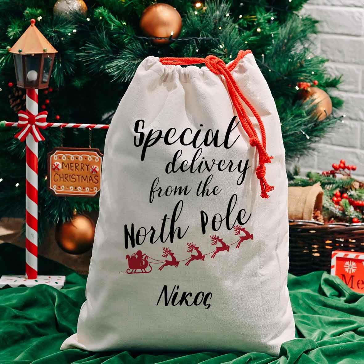 From North Pole - Σάκος Δώρων