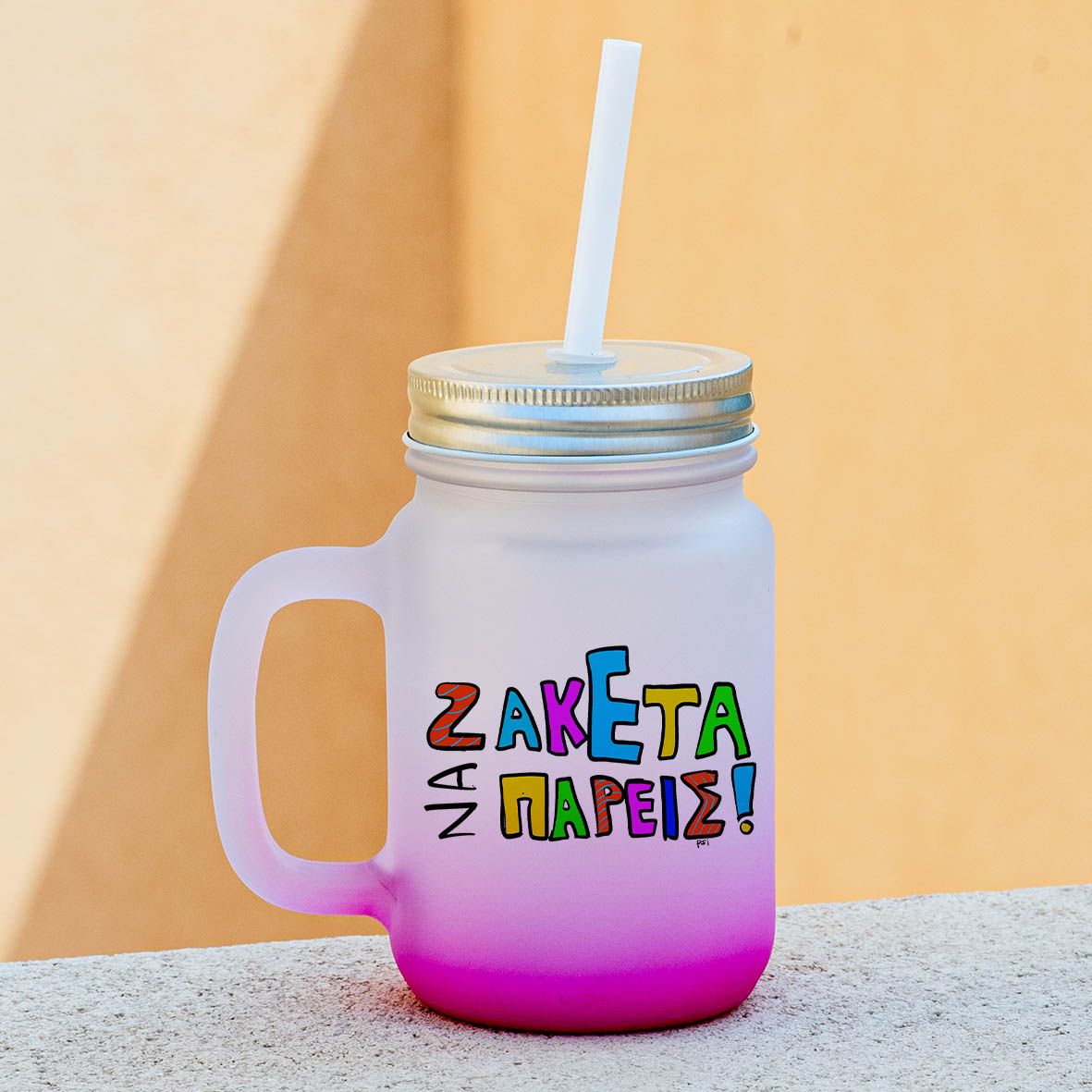 Be a Flamingo - Μπουκάλι Θερμός 500ml - Μέντα