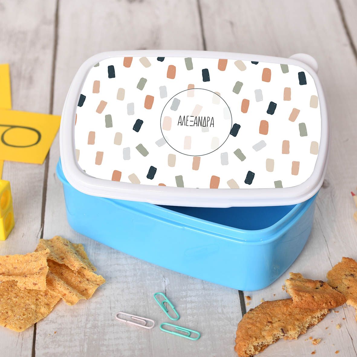 Dots Pattern - Σχολικό Δοχείο Φαγητού - Μπλε