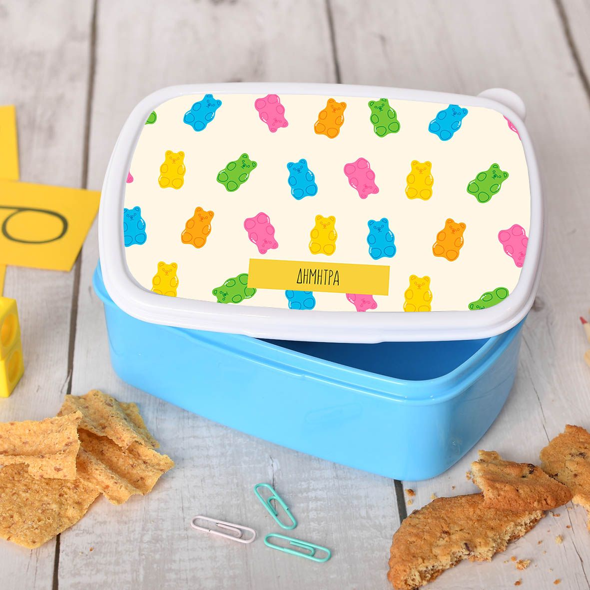 Gummy Bear - Σχολικό Δοχείο Φαγητού - Μπλε