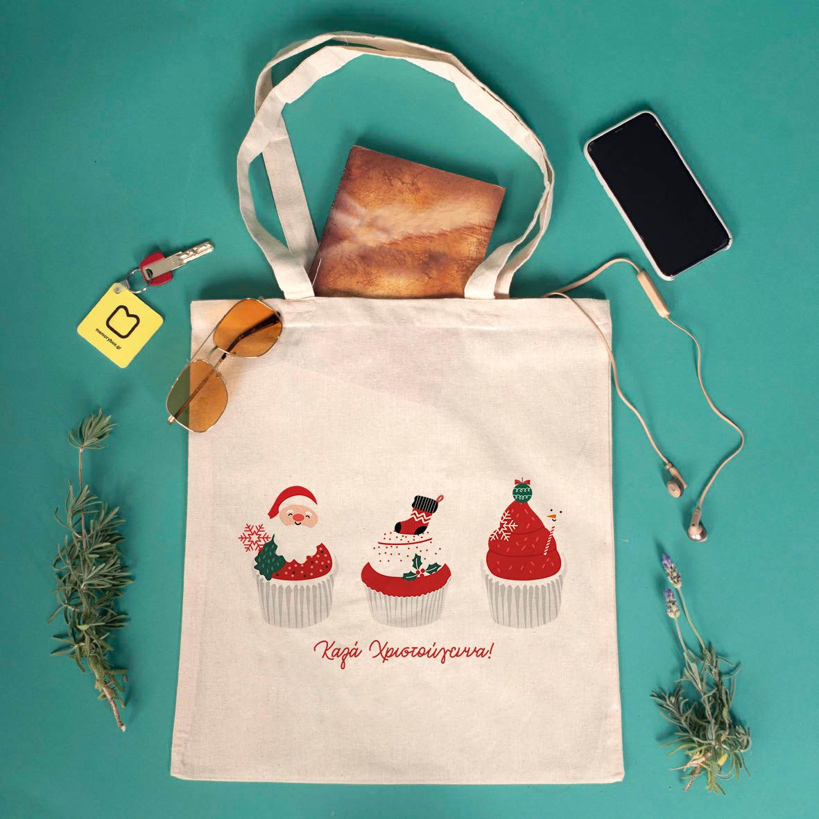 Xmas Cupcakes - Πάνινη Τσάντα