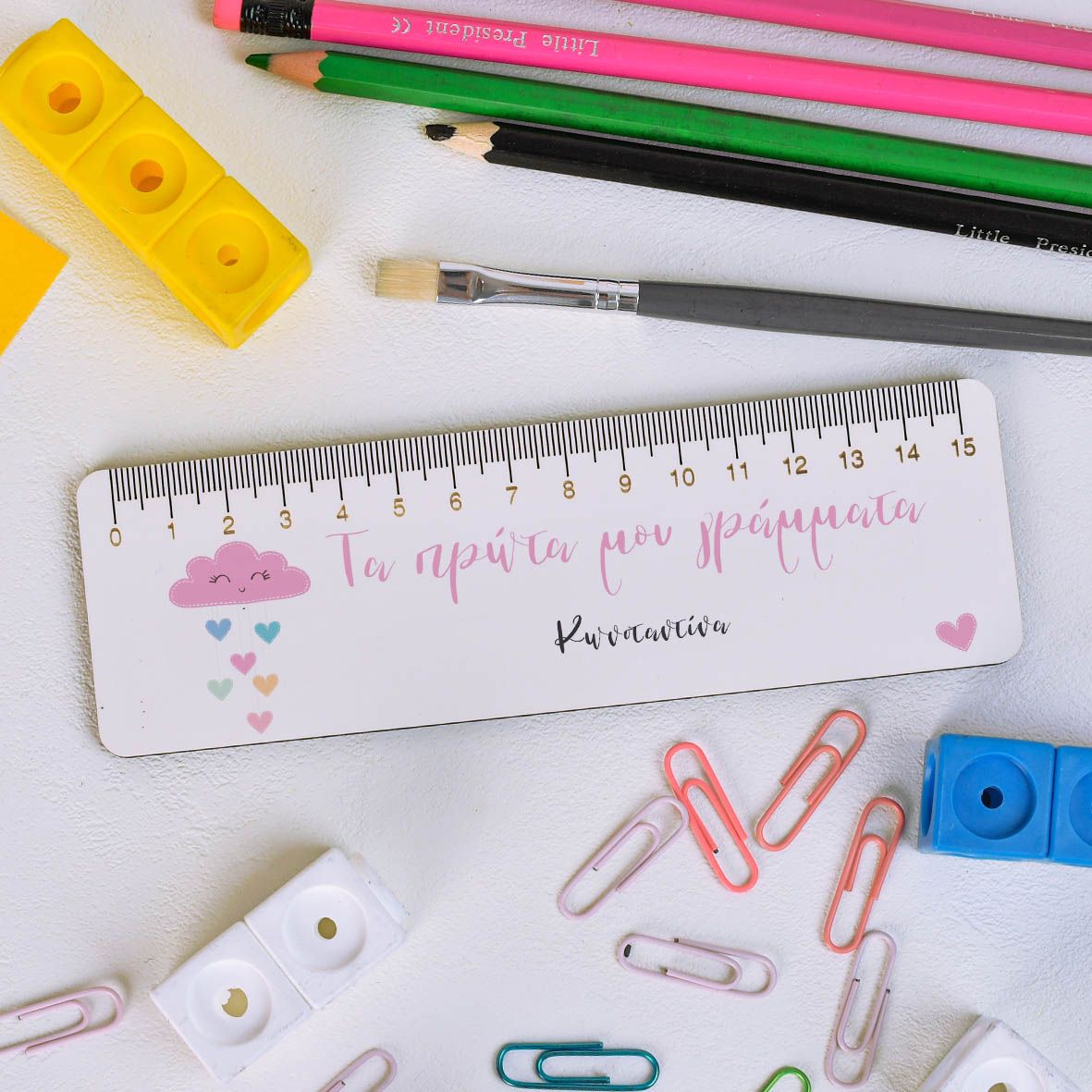 Πρώτα Γράμματα - Χάρακας Ξύλινος