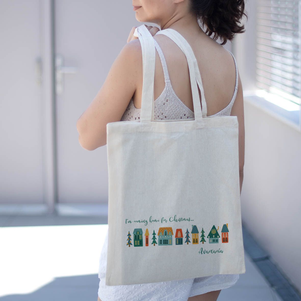 Xmas Town - Πάνινη Τσάντα