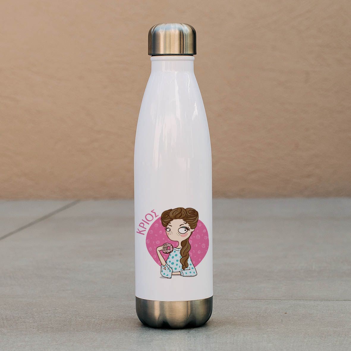 Κριός - Μπουκάλι Θερμός 500ml - Λευκό