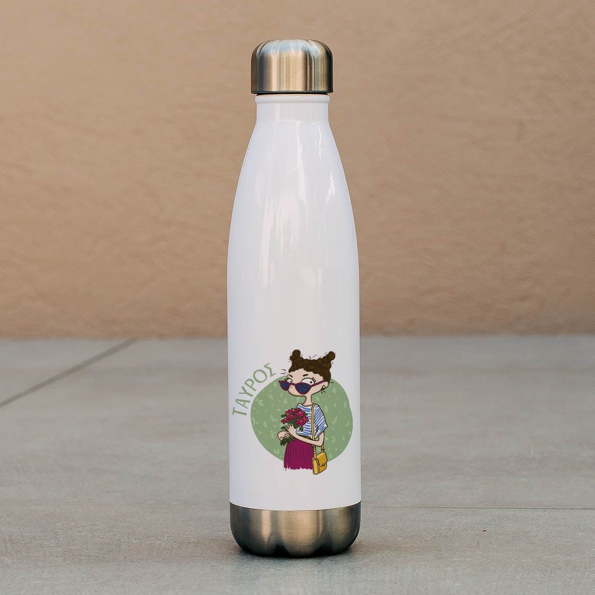 Ταύρος - Μπουκάλι Θερμός 500ml - Λευκό