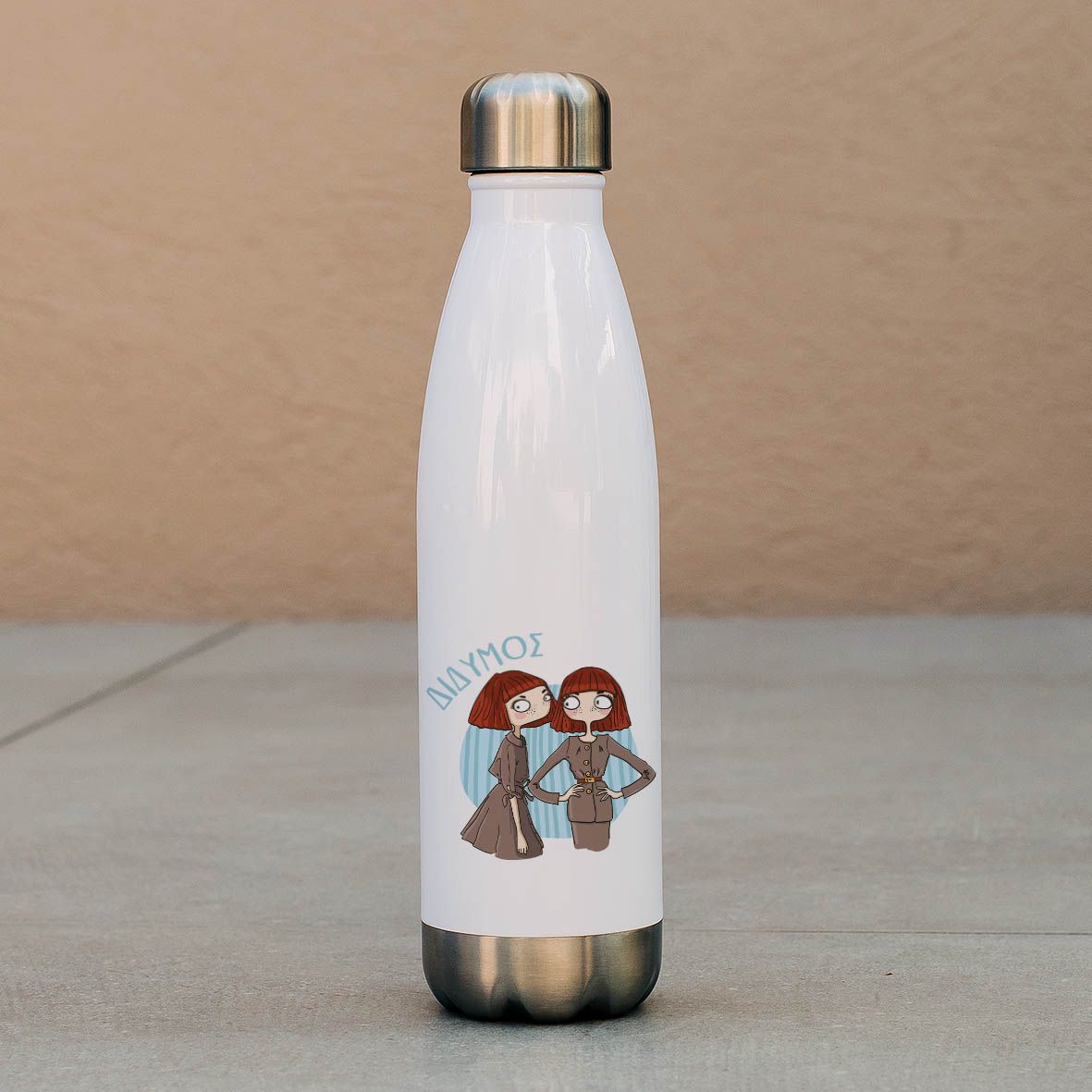 Δίδυμος - Μπουκάλι Θερμός 500ml - Λευκό