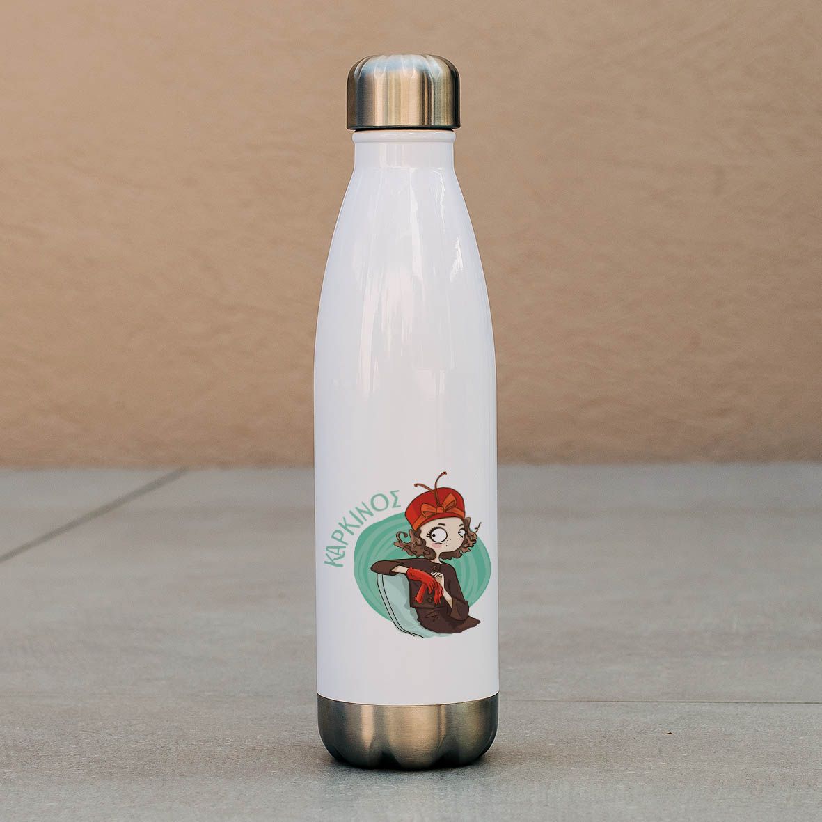 Καρκίνος - Μπουκάλι Θερμός 500ml - Λευκό