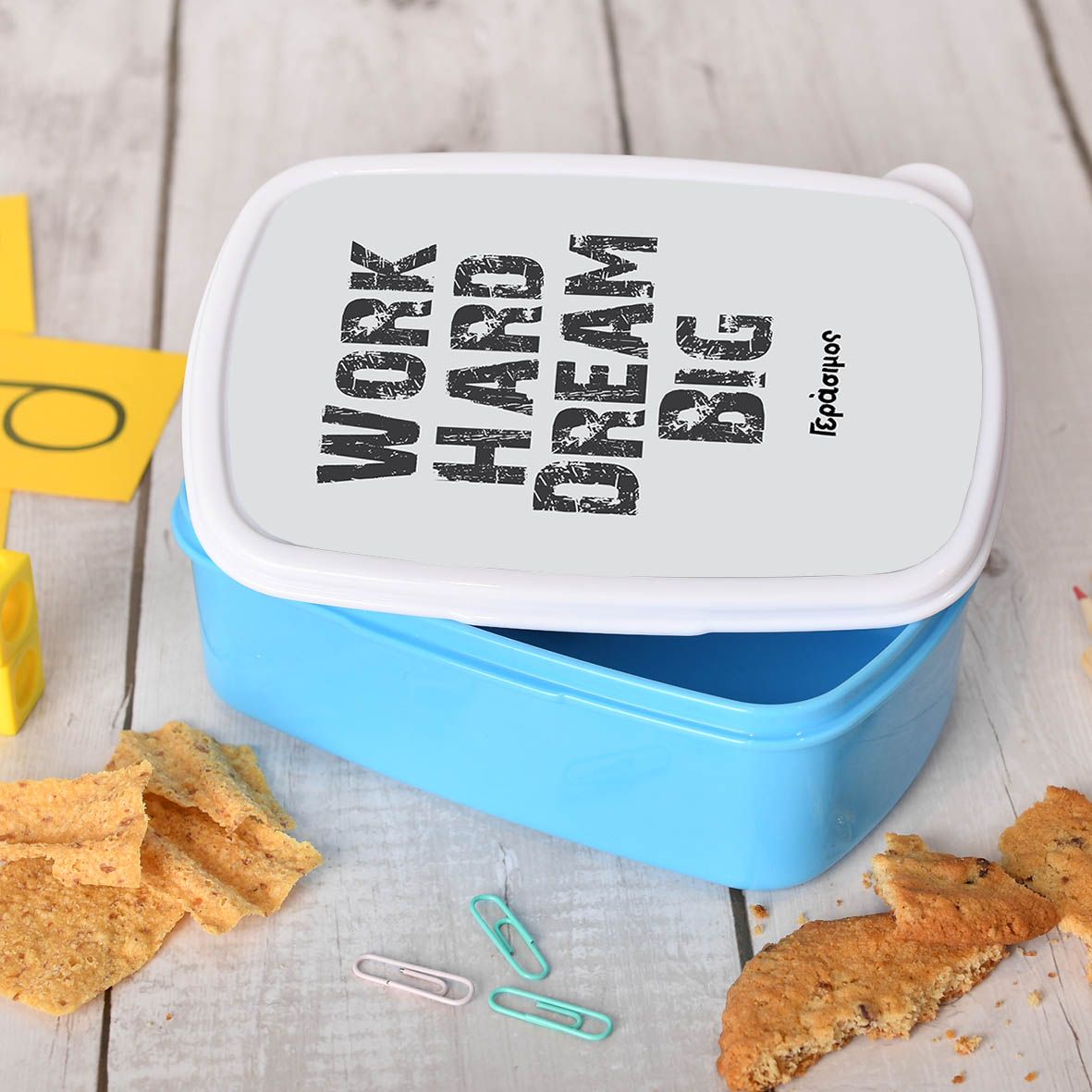 Work Hard - Σχολικό Δοχείο Φαγητού - Μπλε
