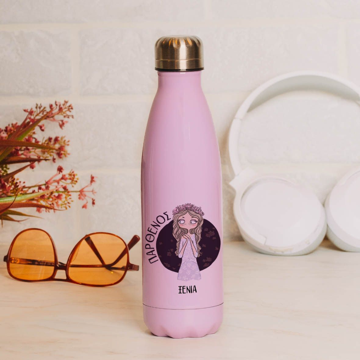 Παρθένος - Μπουκάλι Θερμός 500ml - Μωβ