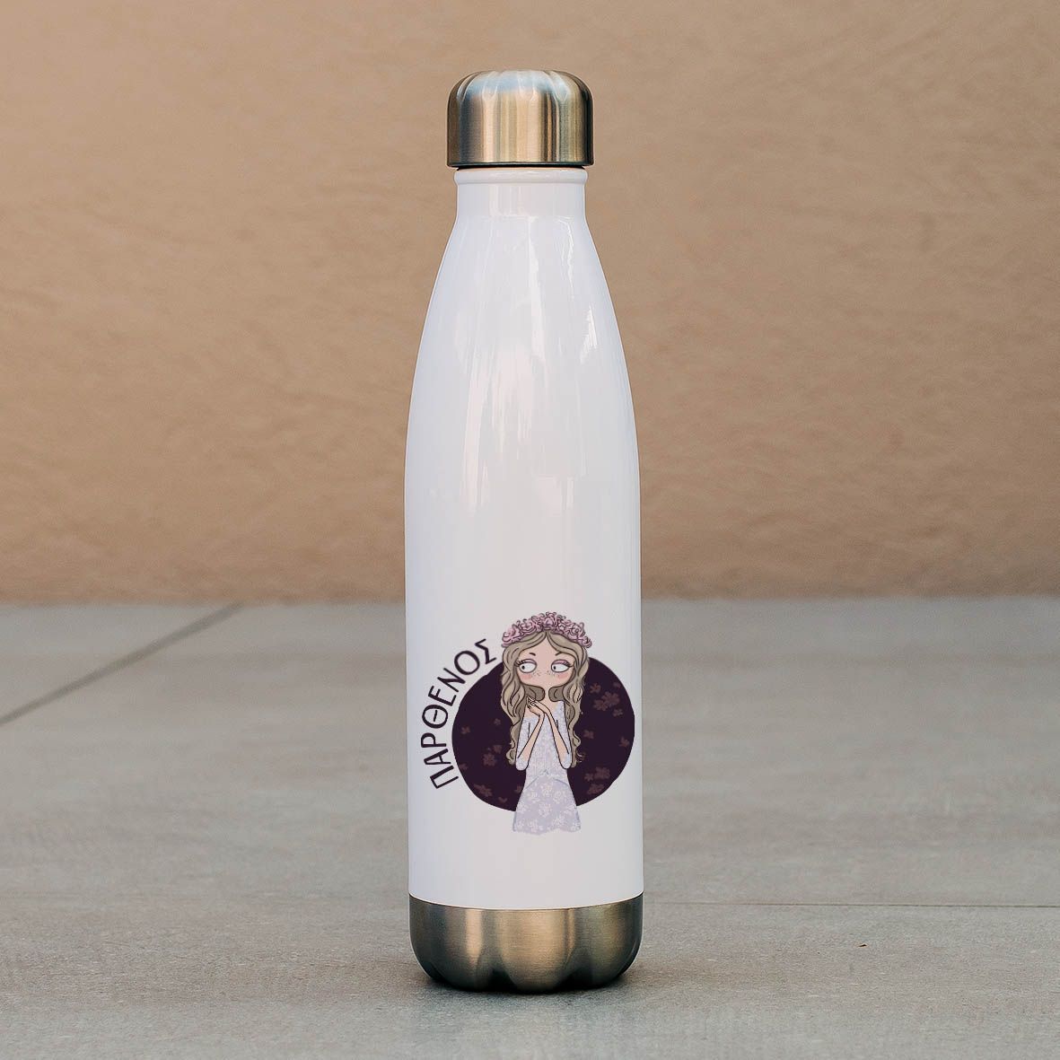 Παρθένος - Ποτήρι Θερμός 600ml