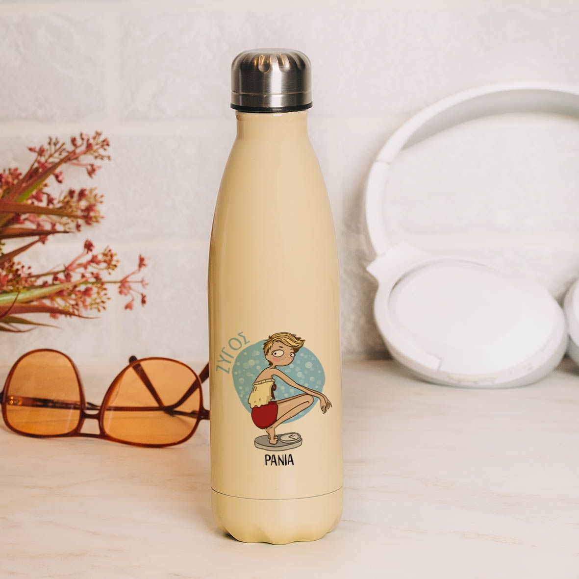 Ζυγός - Μπουκάλι Θερμός 500ml - Κίτρινο