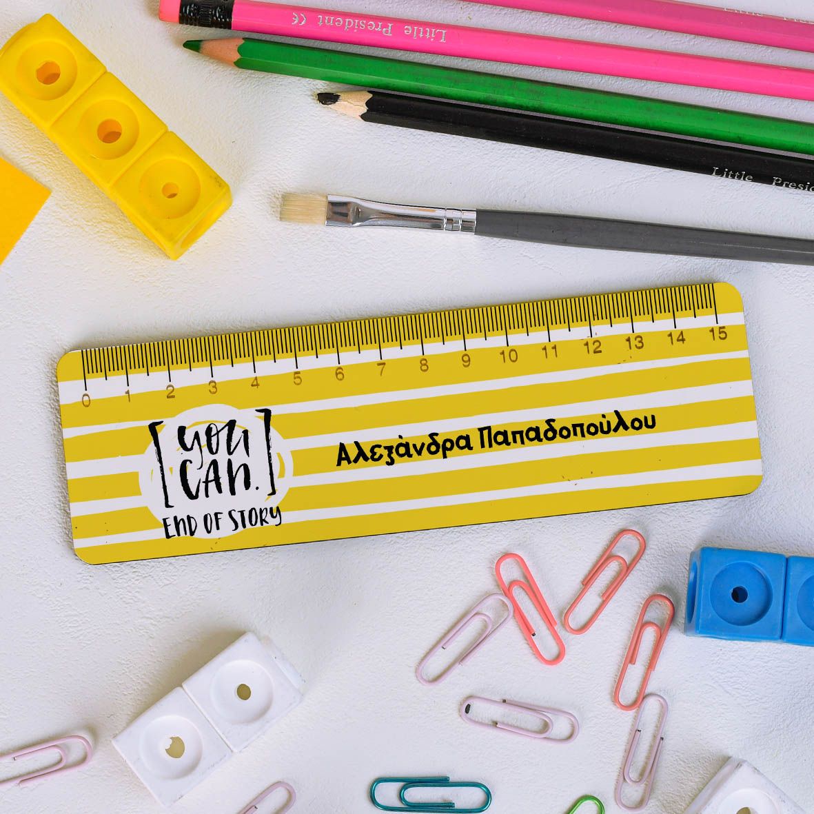 You Can Do It - Χάρακας Ξύλινος