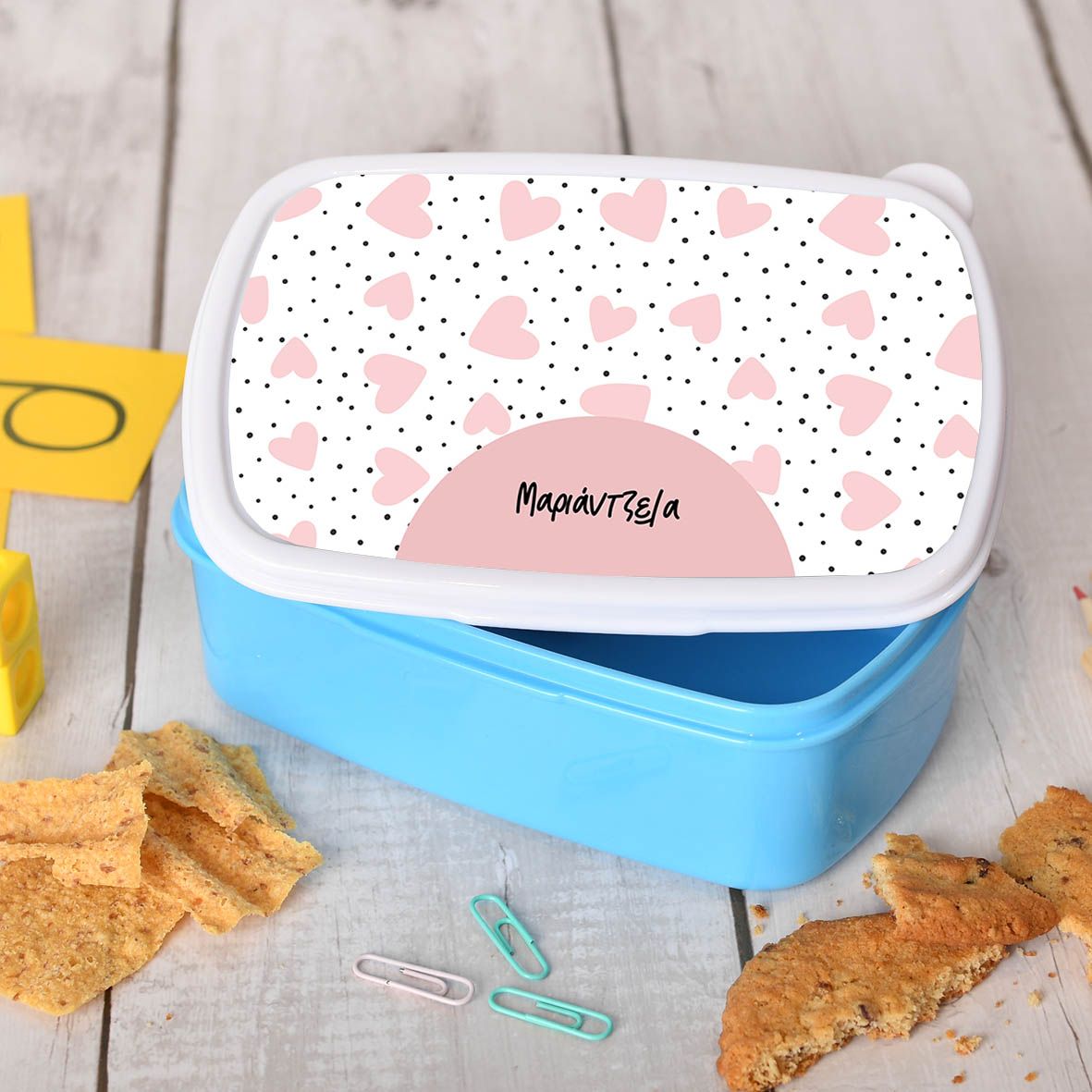 Heart Pattern - Σχολικό Δοχείο Φαγητού - Μπλε