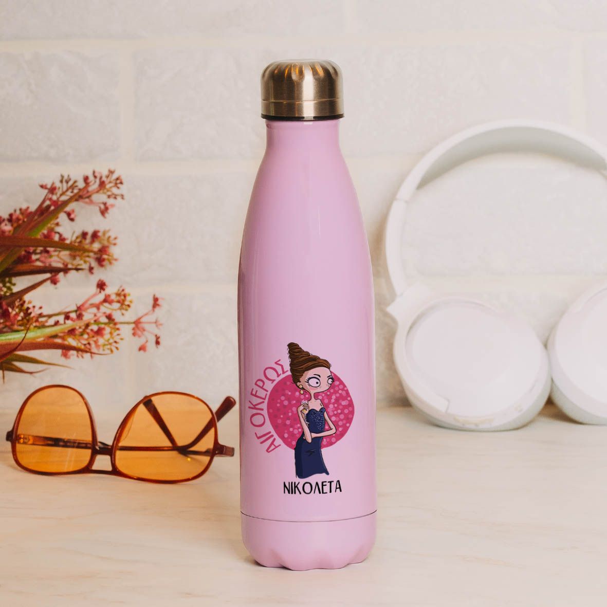 Αιγόκερως - Μπουκάλι Θερμός 500ml - Μωβ