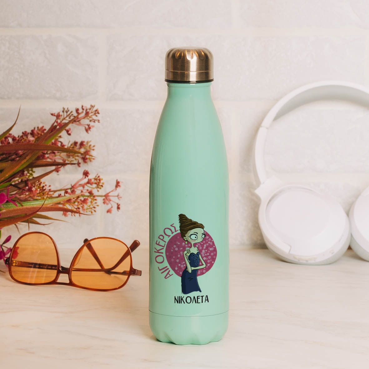 Αιγόκερως - Μπουκάλι Θερμός 500ml - Μέντα