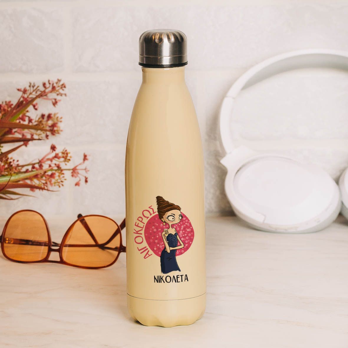 Αιγόκερως - Μπουκάλι Θερμός 500ml - Κίτρινο