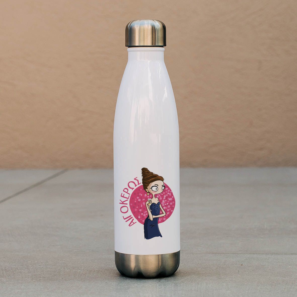 Αιγόκερως - Μπουκάλι Θερμός 500ml - Λευκό