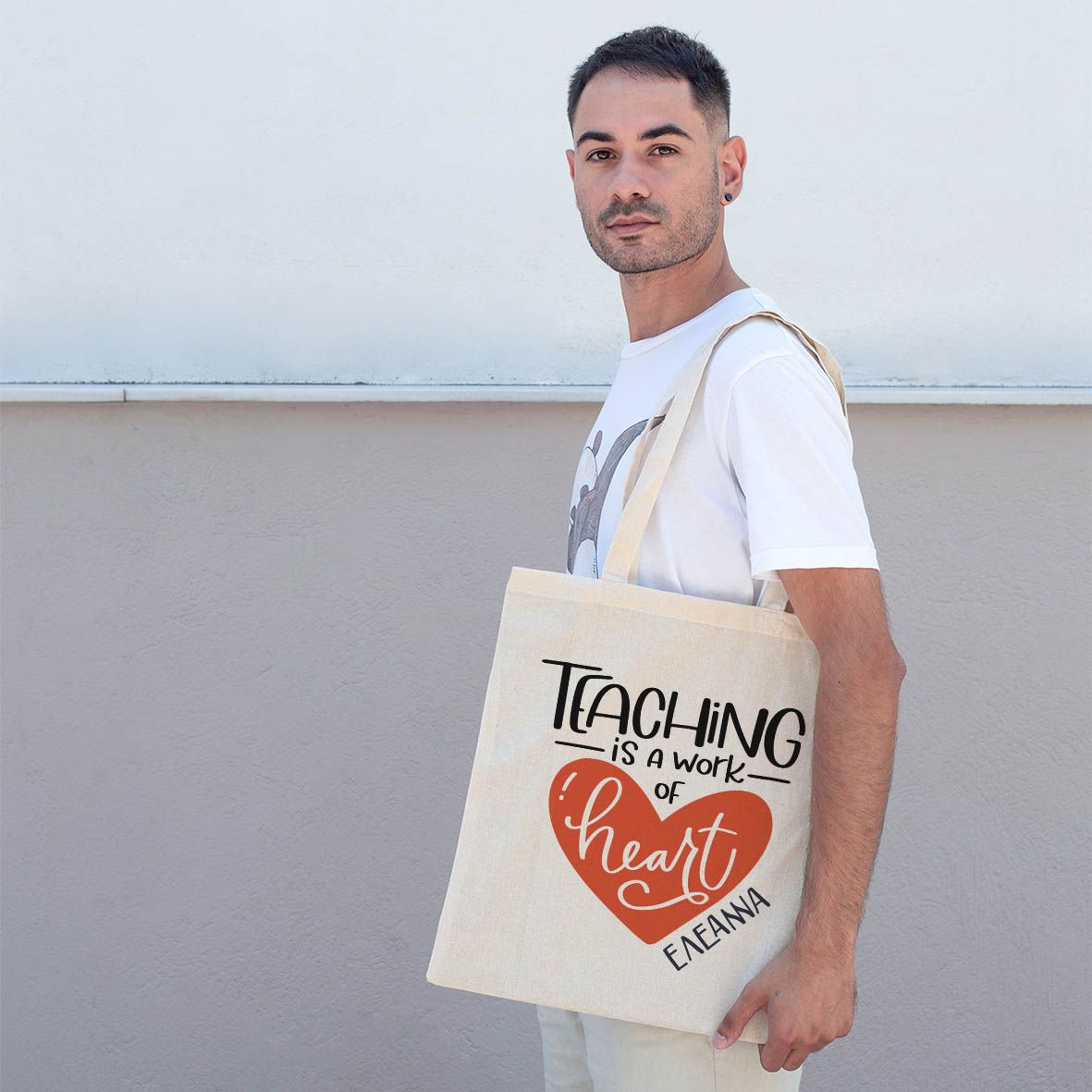 Teaching Heart - Πάνινη Τσάντα - Λευκό