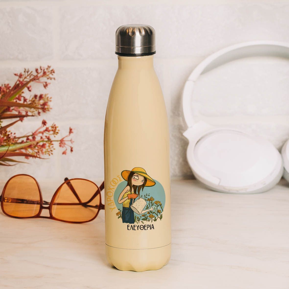 Υδροχόος - Μπουκάλι Θερμός 500ml - Κίτρινο