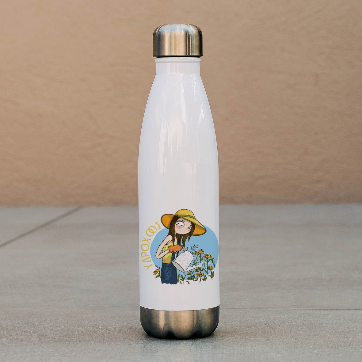 Υδροχόος - Μπουκάλι Θερμός 500ml - Λευκό