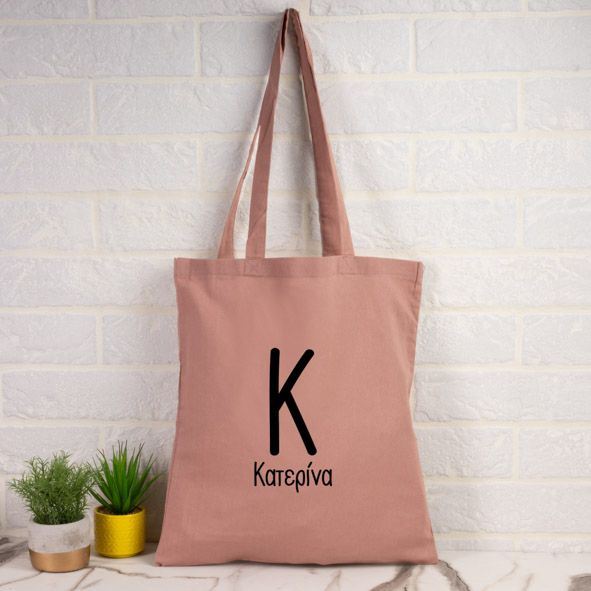 Name IΙΙ - Πάνινη τσάντα - Ροζ