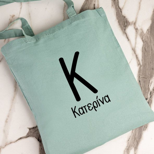 Name IΙΙ - Πάνινη τσάντα - Μέντα