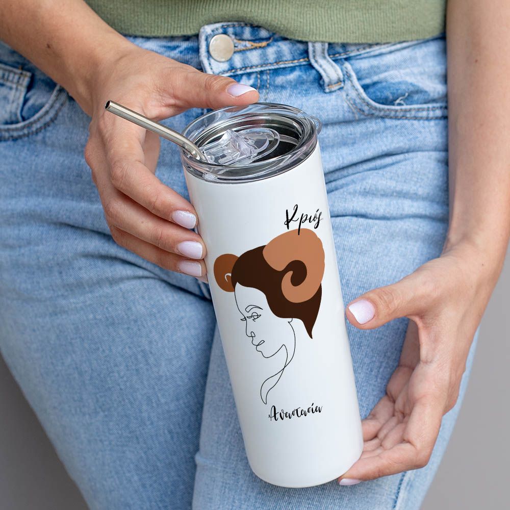 Minimal Κριός - Ποτήρι Θερμός 600ml