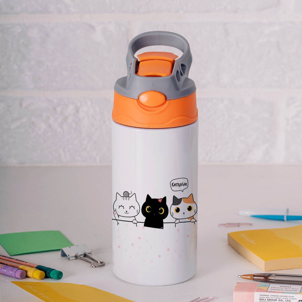 Γατάκια - Παγούρι Θερμός - Πορτοκαλί/Γκρι