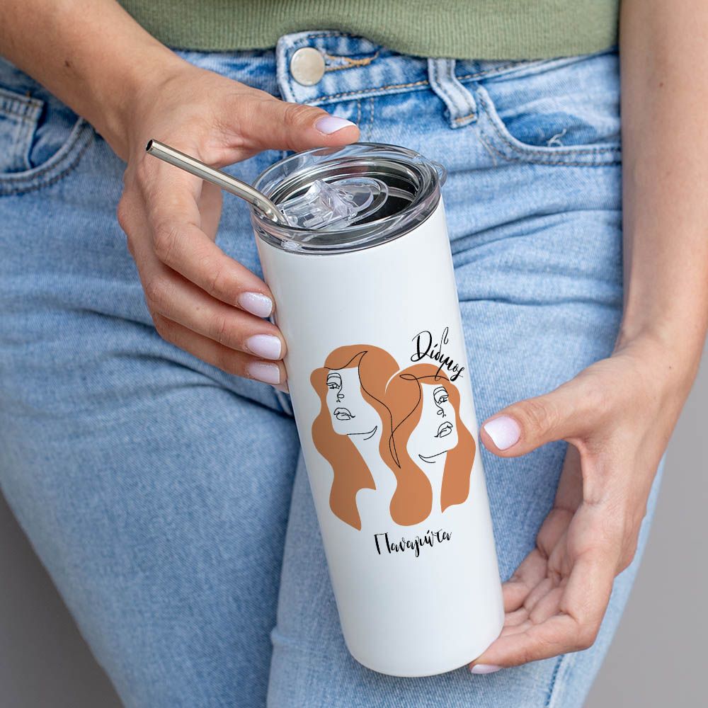 Minimal Δίδυμος - Ποτήρι Θερμός 600ml