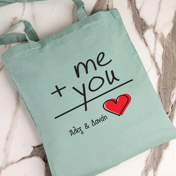 Me + You - Πάνινη τσάντα - Μέντα