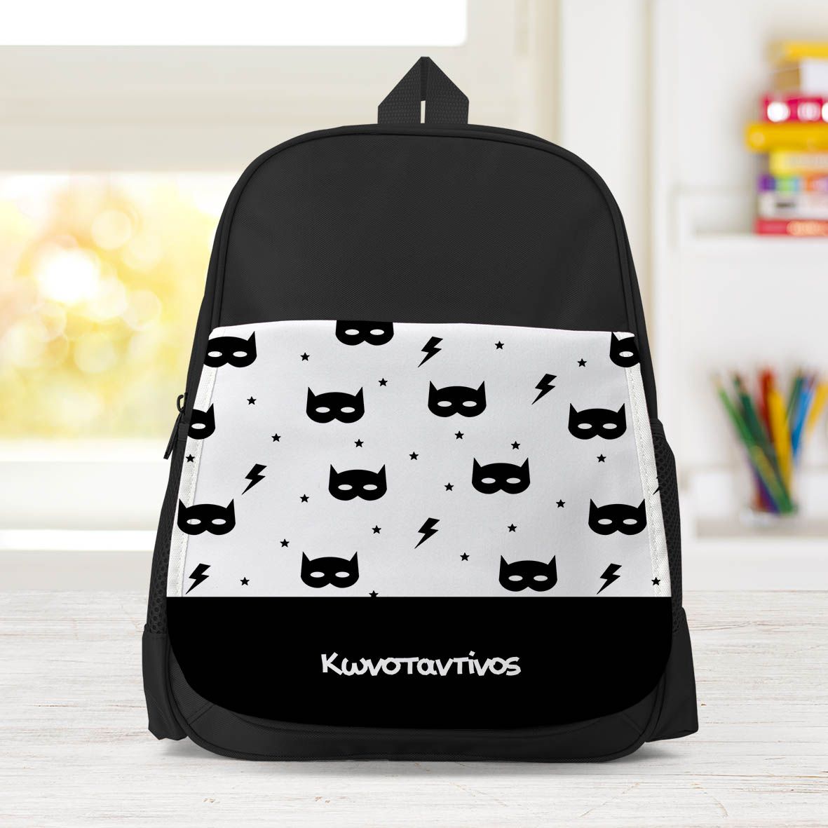 Batman Mask - Σχολική Τσάντα Μονόχρωμη - Μαύρο