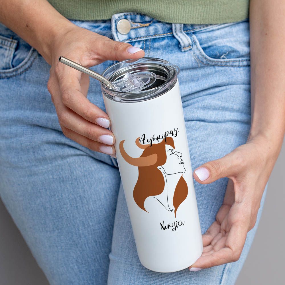 Minimal Αιγόκερως - Ποτήρι θερμός 600ml