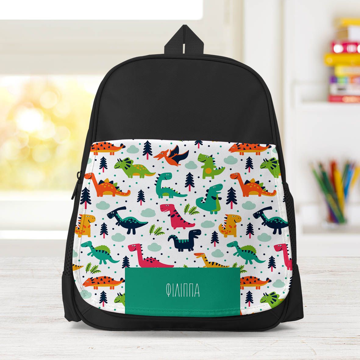 Δεινόσαυροι - Σχολική Τσάντα Μονόχρωμη - Μαύρο