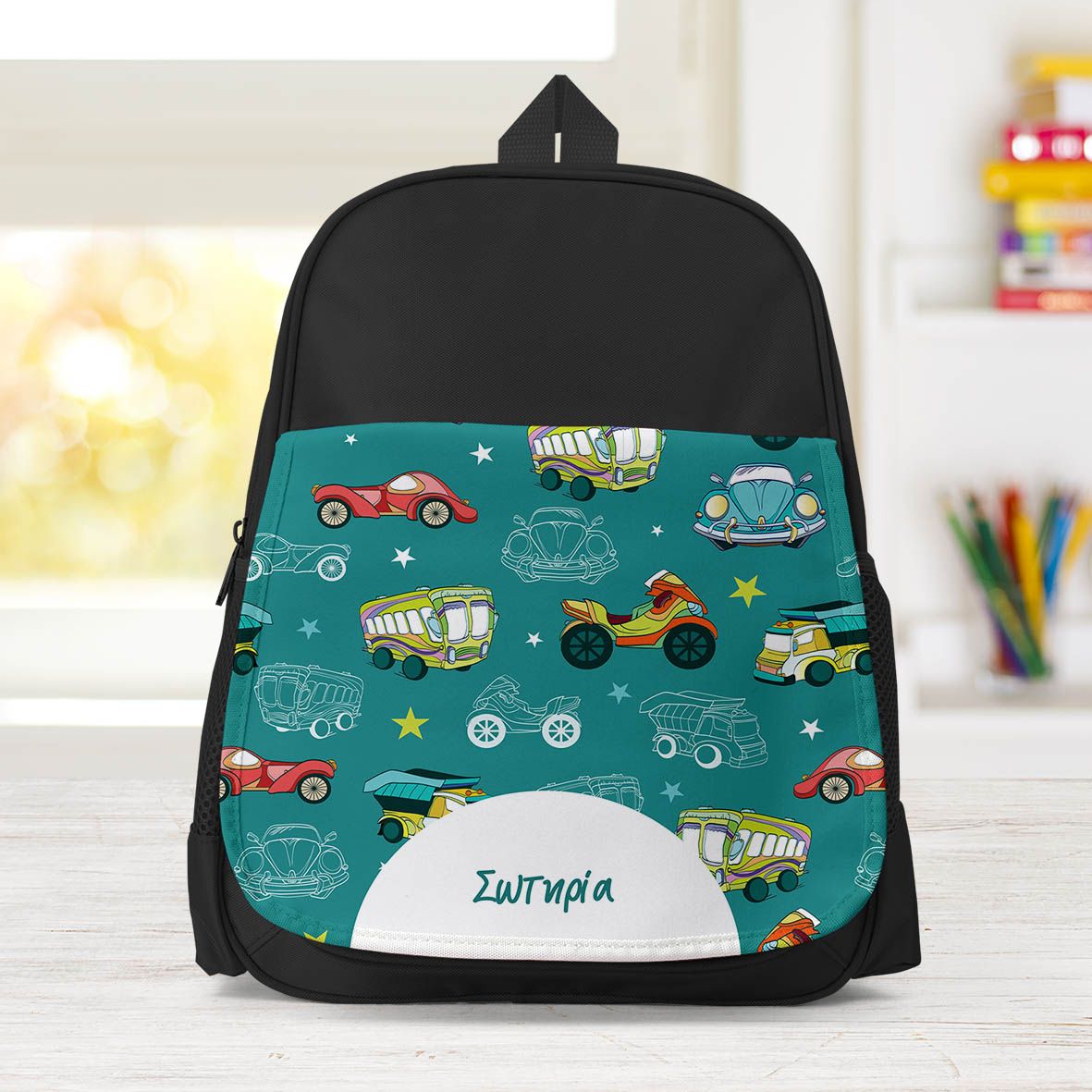 Αυτοκίνητα - Σχολική Τσάντα Μονόχρωμη - Μαύρο