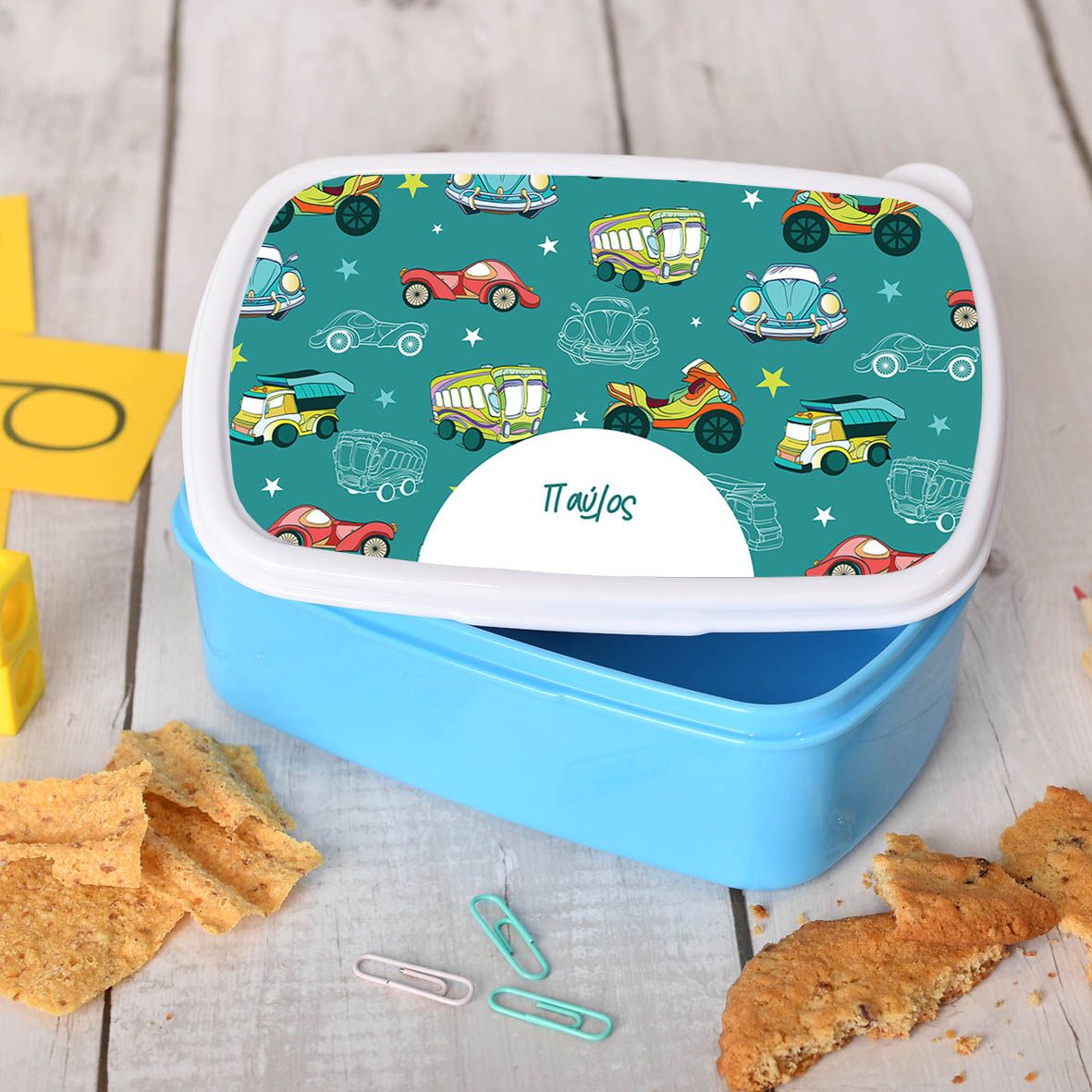 Car Pattern - Σχολικό Δοχείο Φαγητού - Μπλε