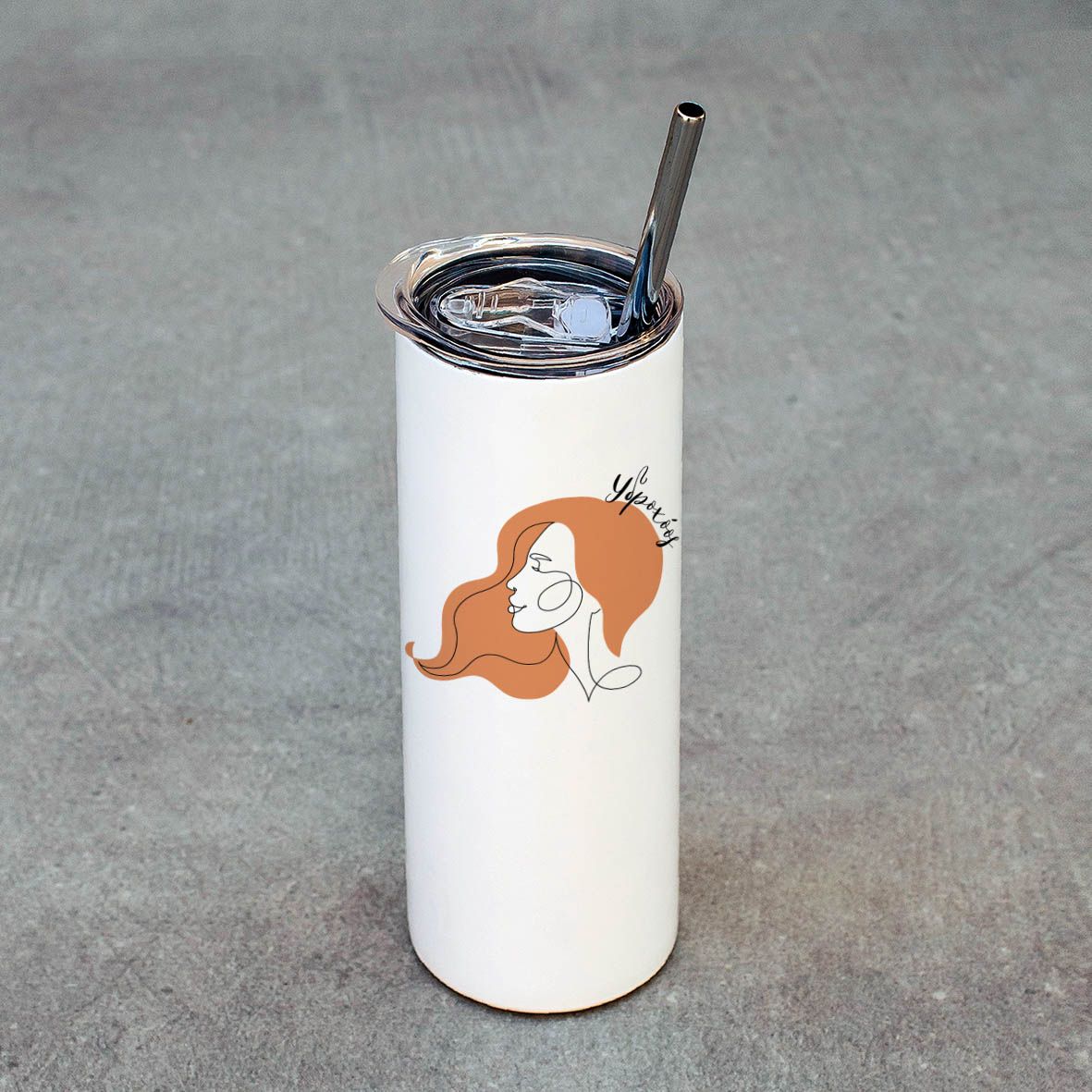 Minimal Υδροχόος - Ποτήρι Θερμός 600ml