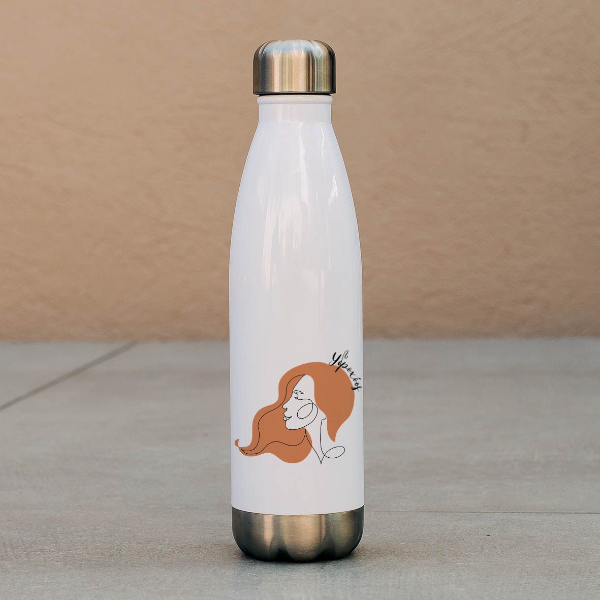 Minimal Υδροχόος - Μπουκάλι Θερμός 500ml