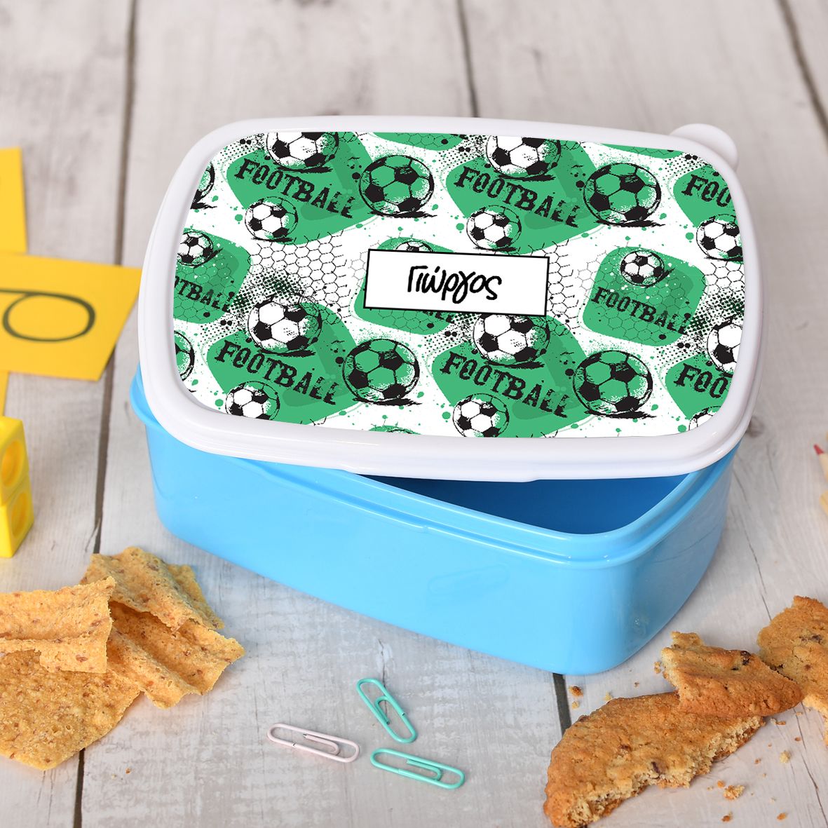 AstroDino - Σχολικό Δοχείο Φαγητού - Μπλε