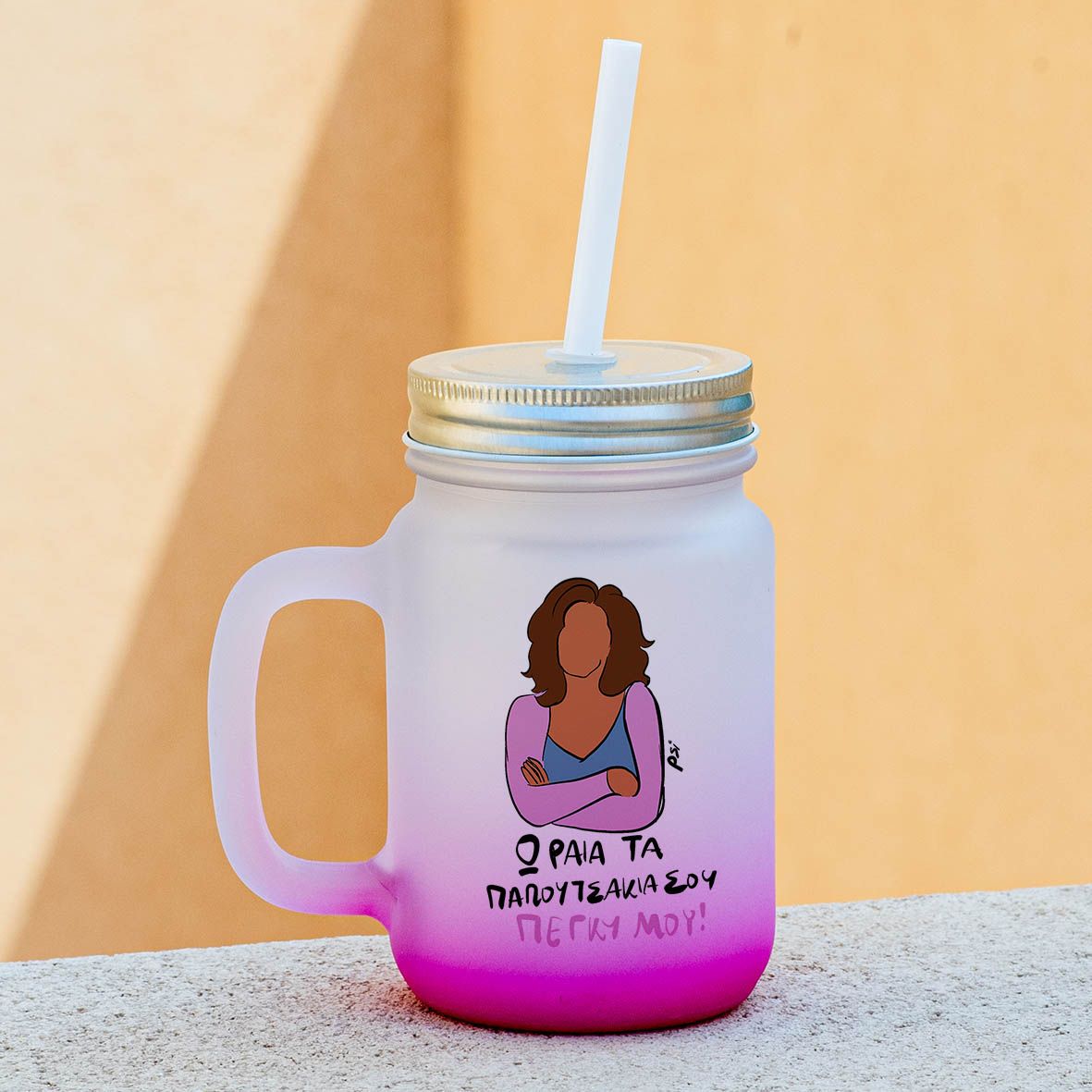 AstroDino - Σχολικό Δοχείο Φαγητού - Μπλε