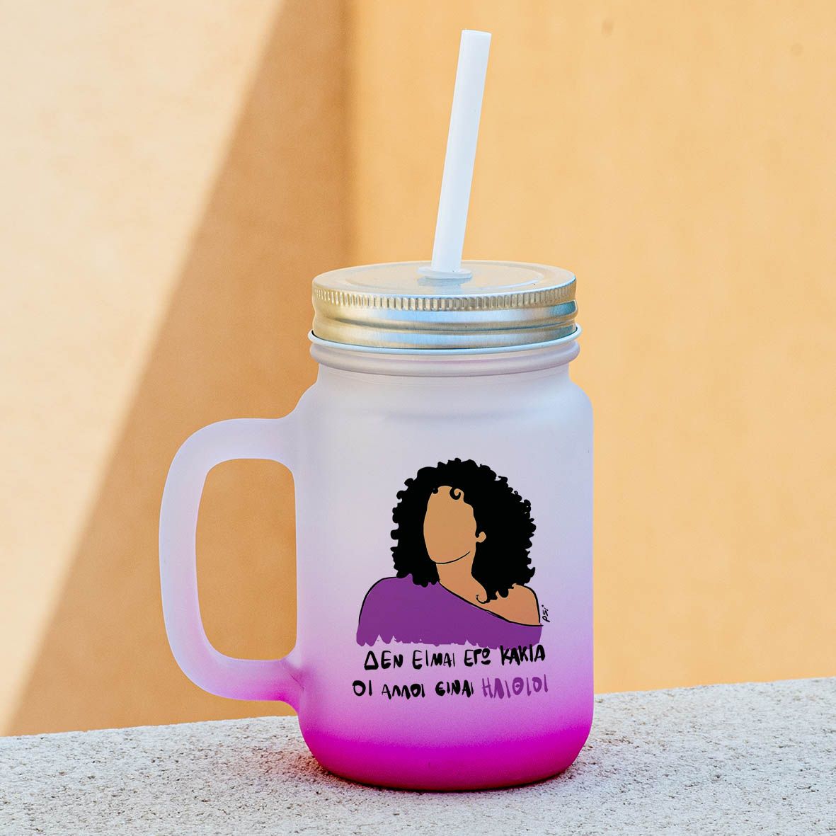 Team Bride - Μπουκάλι Θερμός 500ml - Μέντα