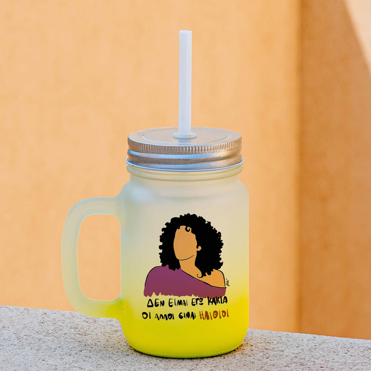 Team Bride - Μπουκάλι Θερμός 500ml - Μωβ