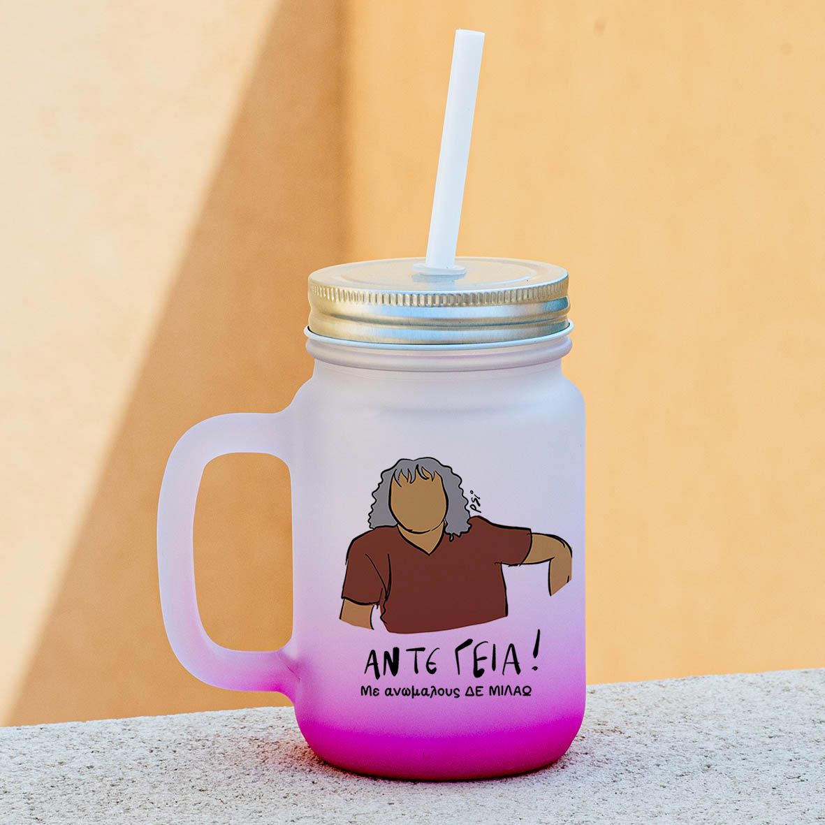 Maid Of Honor - Μπουκάλι Θερμός 500ml - Μέντα