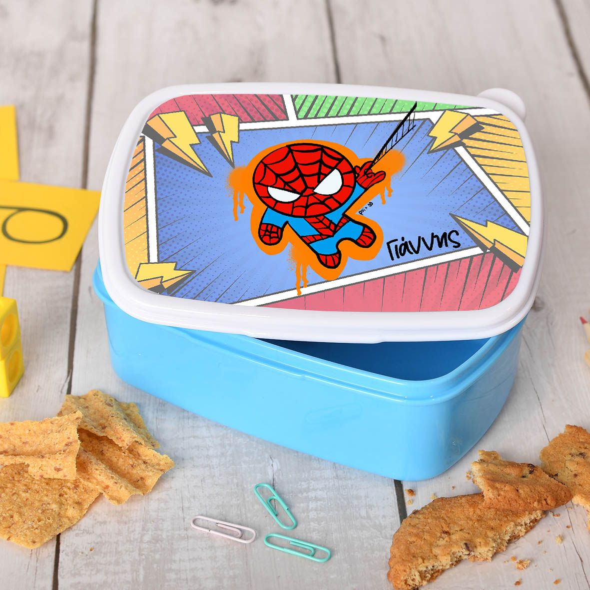 Spiderboy  -  Σχολικό Δοχείο Φαγητού - Μπλε
