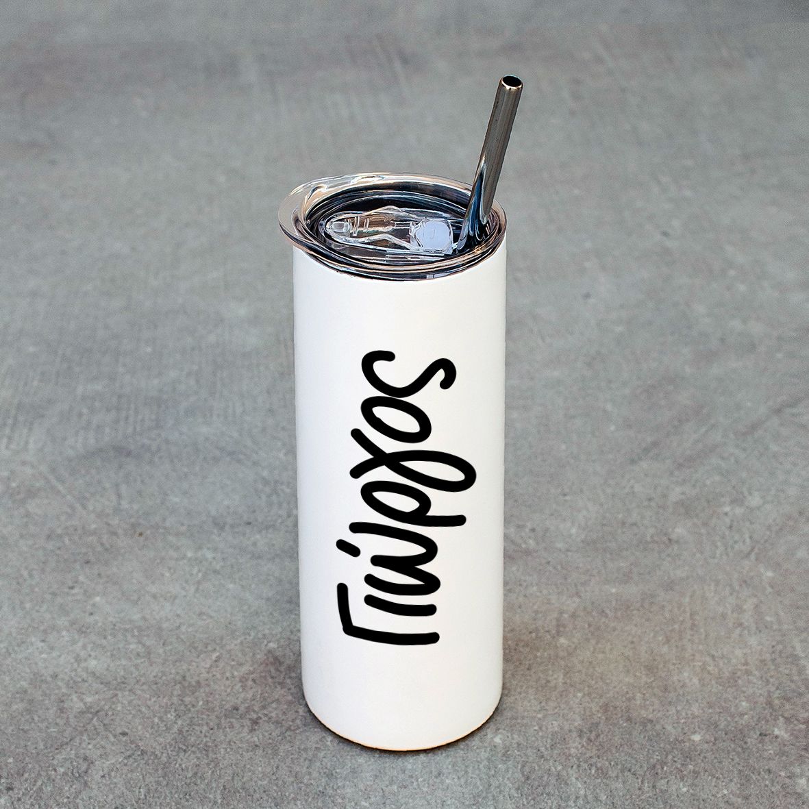 Name - Ποτήρι Θερμός 600ml