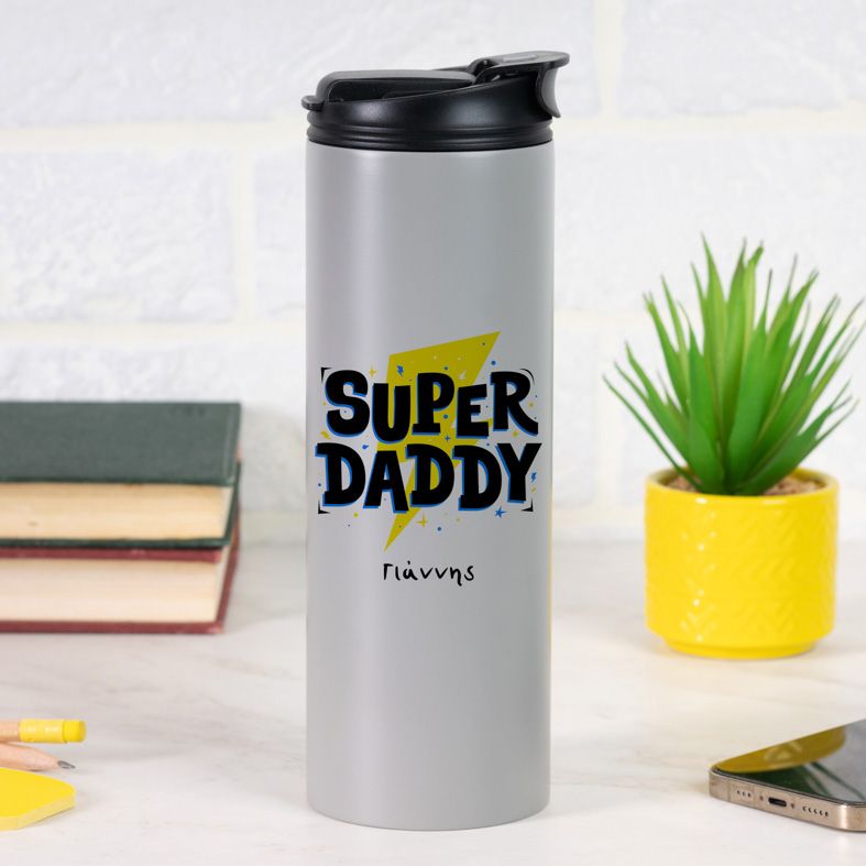 Super Daddy - Sports Gym Θερμός 600 ml