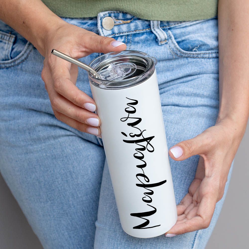 Name II - Ποτήρι Θερμός 600ml